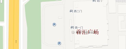 首汇健康科技园地图